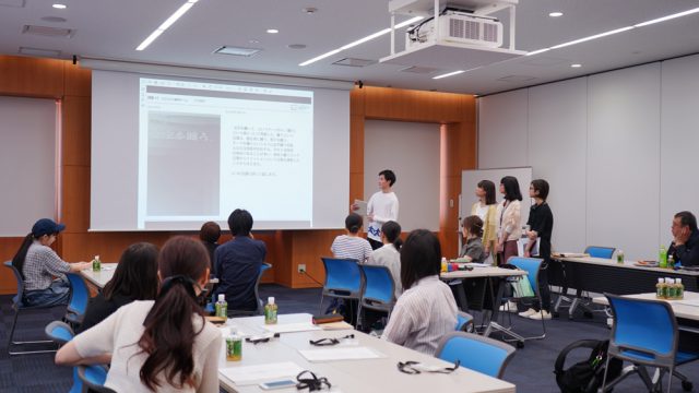 2nd部会レポ（関西）：表紙コンペも開催！　ゲストを交えて意識のスイッチもON！
