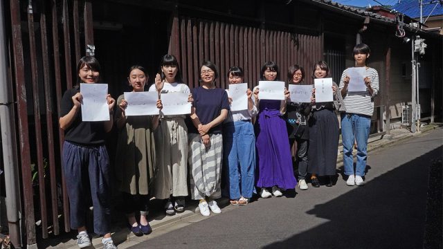 関西モリパス部のワークショップが開催！　“口癖×文字” 世界に1つだけの自分たちのフォントを作る！