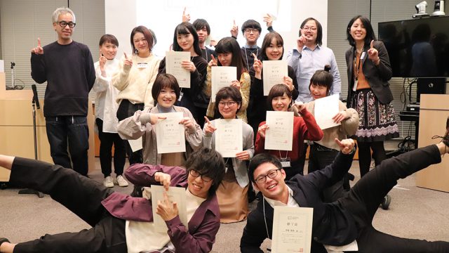 4th部会レポ（関東）：読者のフォントの感性はONになったのか？ 半年間にわたる活動の報告会、卒業式の様子をレポート！