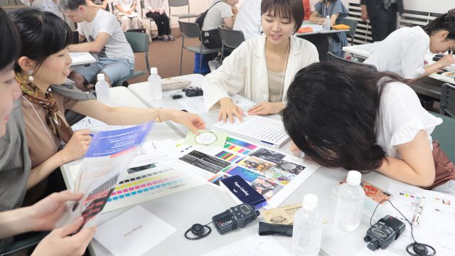 2nd部会レポ：Moji no ZINEプロトタイプ発表！印刷・紙・組版のインプットをもとにブラッシュアップ
