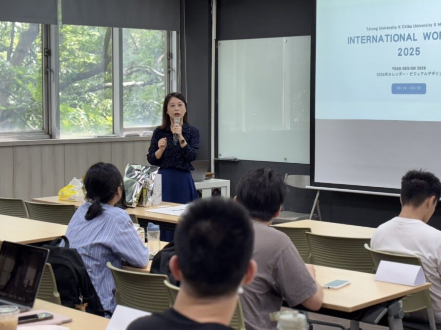 大同大学 林先生